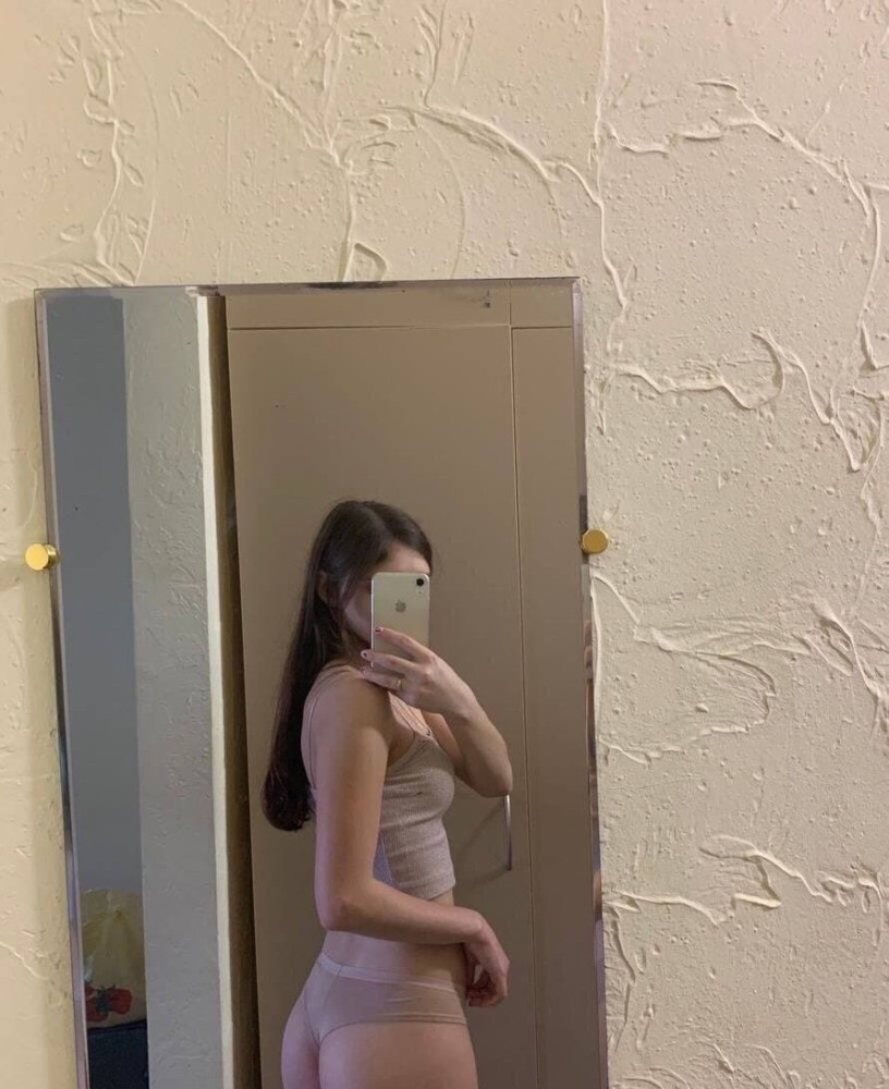 Индивидуалка Катька фото № 2 в городе Зеленодольск