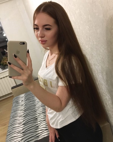 Светлана, Г. Зеленодольск