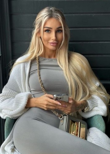 Есения, Г. Зеленодольск